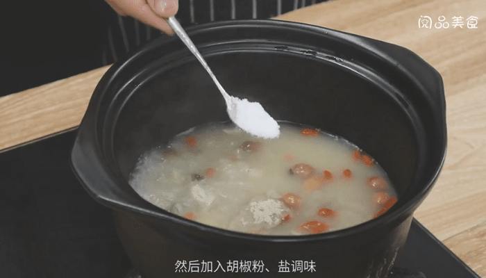 白果肚片湯 白果肚片湯怎么做好吃