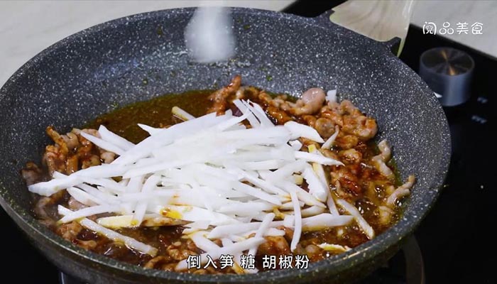 魯菜魚香肉絲 魯菜魚香肉絲的做法