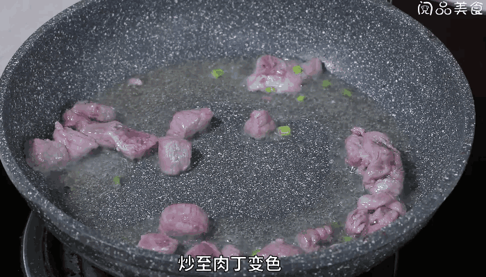 榨菜黃豆芽炒肉丁的做法，榨菜黃豆芽炒肉丁怎么做