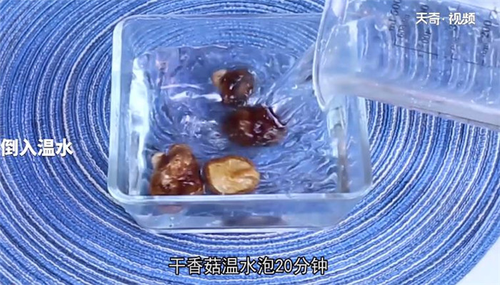 香菇粉皮炖鸡的做法 香菇粉皮炖鸡怎么做