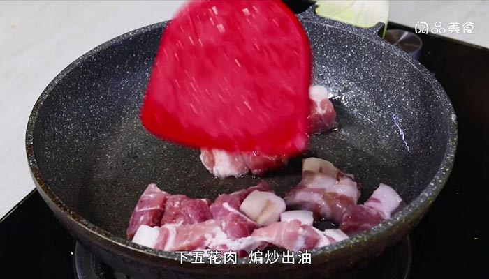 江西紅燒肉做法 江西紅燒肉