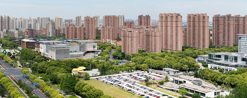 上海買房子需要什么條件外地人 外地人在上海買房要具備什么條件