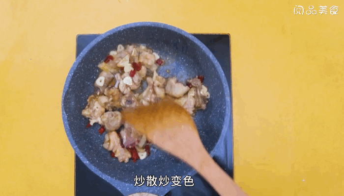 酱爆鸡肉做法，酱爆鸡肉怎么做