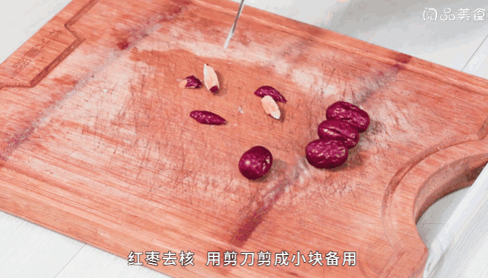 桃膠膏做法  桃膠膏怎么做