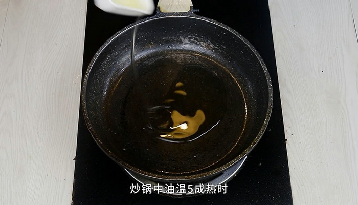 番茄茄丁打卤面的做法 番茄茄丁打卤面怎么做