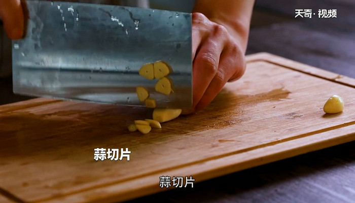 辣椒炒牛肉的做法 辣椒炒牛肉怎么做