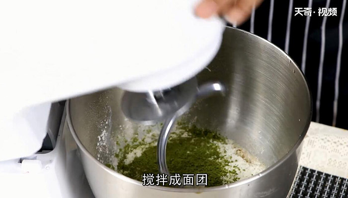 抹茶蜜豆軟歐包的做法 抹茶蜜豆軟歐包怎么做