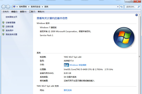 win7系统的设置在哪里 win7系统设置在哪