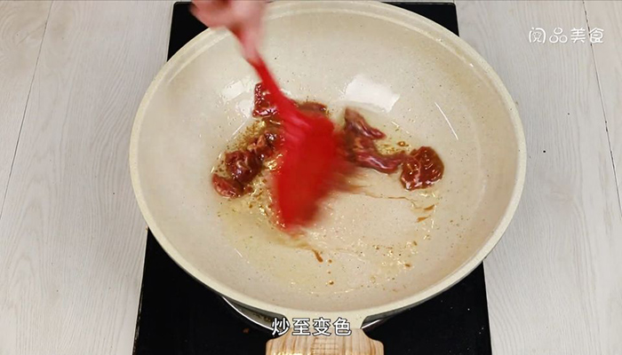 青椒炒肉 青椒炒肉怎么做