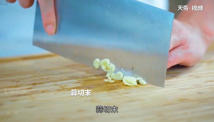 彩椒花菜怎么做 彩椒花菜的做法