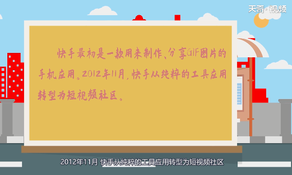 快手直播降权几大特点 快手直播降权几大特征