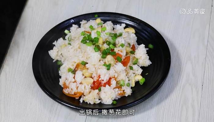 虾米圣女果蛋炒饭的做法 虾米圣女果蛋炒饭怎么做