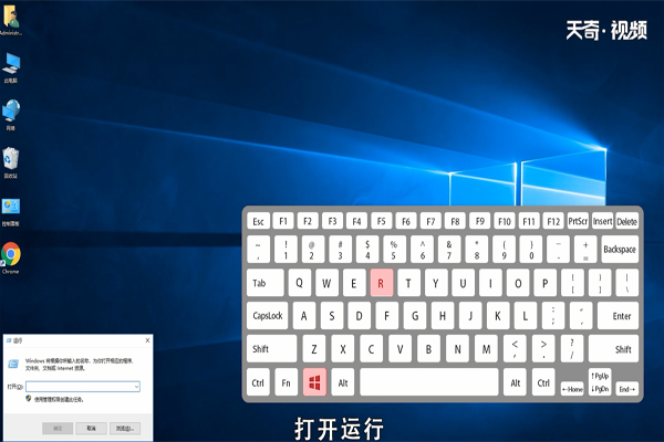 win10卡在歡迎界面怎么辦 win10卡在歡迎界面如何處理