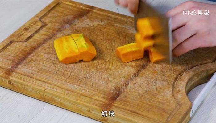 南瓜火腿煎饼 南瓜火腿煎饼怎么做