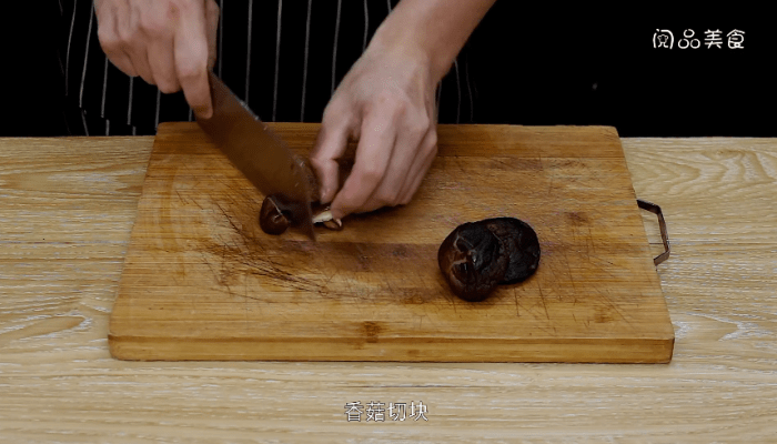 蚝油豆腐鸡翅煲的做法 蚝油豆腐鸡翅煲怎么做好吃