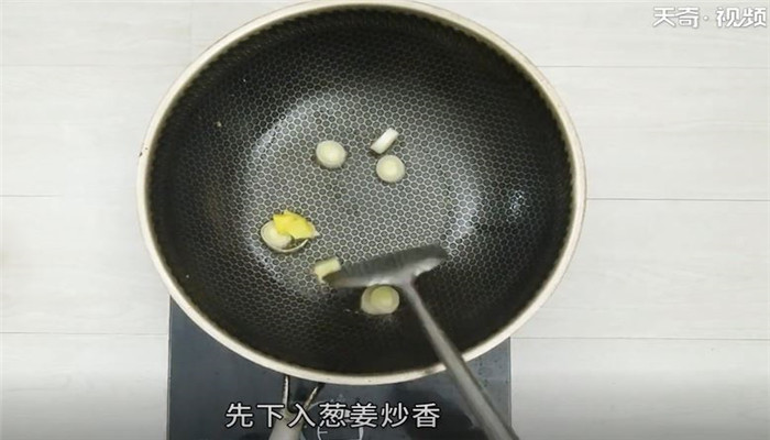 冬菇煎豆腐怎么做 冬菇煎豆腐的做法