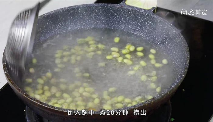 玉米黃豆怎么炒菜 玉米黃豆