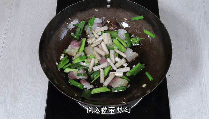 藕帶炒臘肉做法  藕帶炒臘肉怎么做