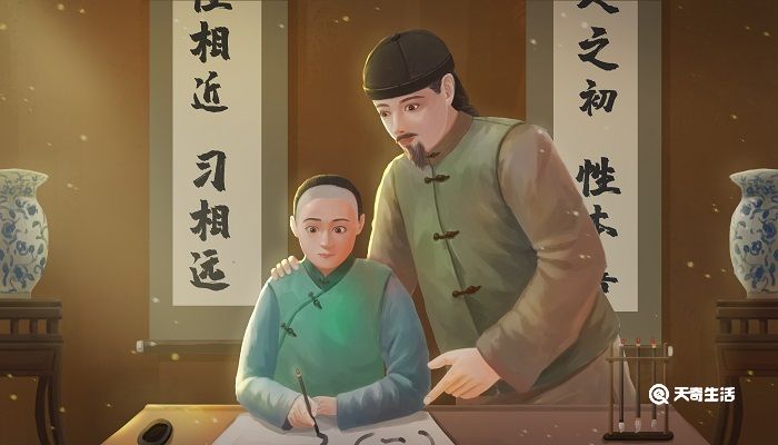 三人行必有我?guī)煶鲎阅睦?三人行必有我?guī)煶鎏?></p><p>　　“三人行，必有我?guī)熝?擇其善者而從之，其不善者而改之”這句話也體現(xiàn)了孔子在為人上的修養(yǎng)，表現(xiàn)了與人相處的一個重要原則。隨時注意學(xué)習(xí)他人的長處，隨時以他人缺點(diǎn)引以為戒，自然就會多看他人的長處，與人為善，待人寬而責(zé)己嚴(yán)。</p><p style=