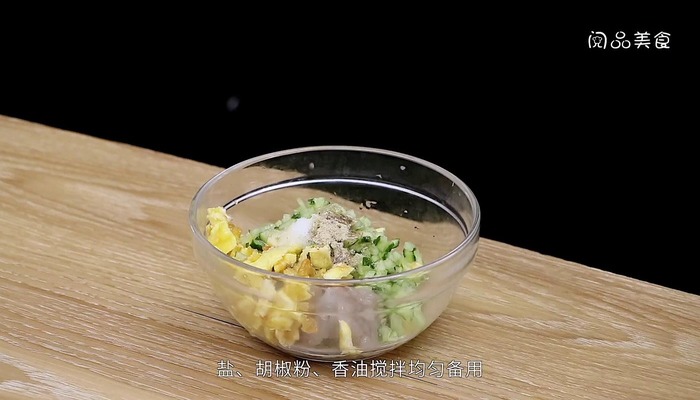 虾仁饺子馅的做法 虾仁饺子馅怎么做好吃