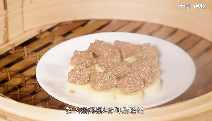 日本豆腐蒸藕圓怎么做 日本豆腐蒸藕圓的做法