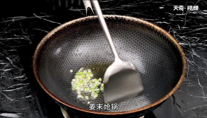 滑肉鲜蘑的做法 滑肉鲜蘑怎么做