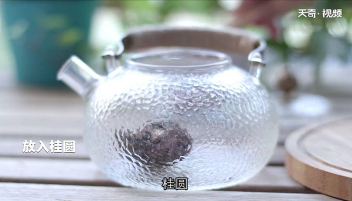 羅漢果桂圓茶怎么做 羅漢果桂圓茶