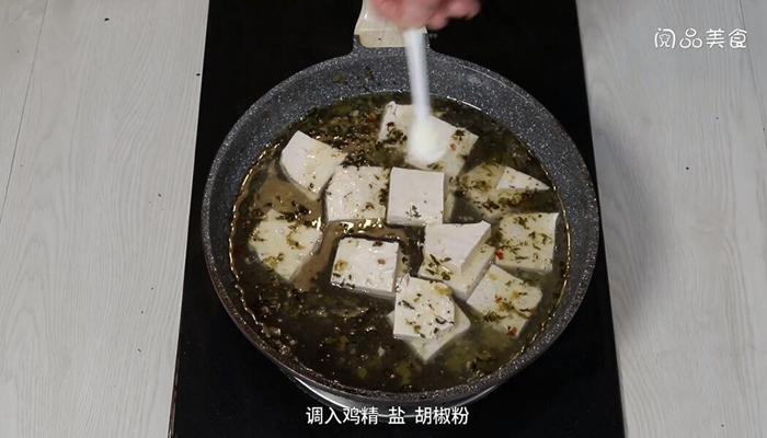 雪里蕻燉豆腐的做法 雪里蕻燉豆腐怎么做