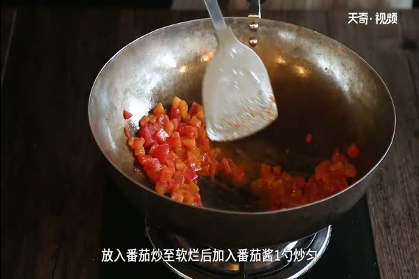 牛肉湯的做法 牛肉湯怎么做