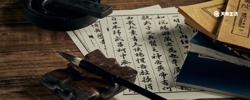 体现汉字特点的古诗 关于汉字特点的古诗