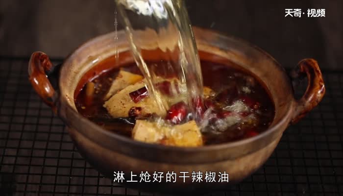 黄鳝鱼的做法 黄鳝鱼怎么做好吃