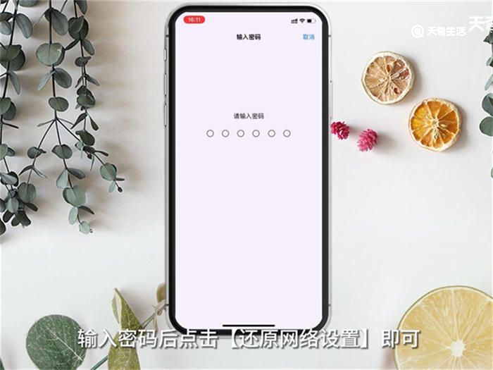 无法打开网页怎么办 无法打开网页怎么解决