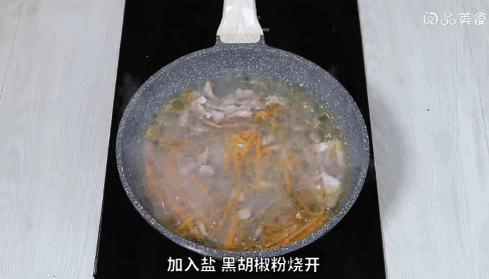 榨菜肉絲湯做法  榨菜肉絲湯怎么做