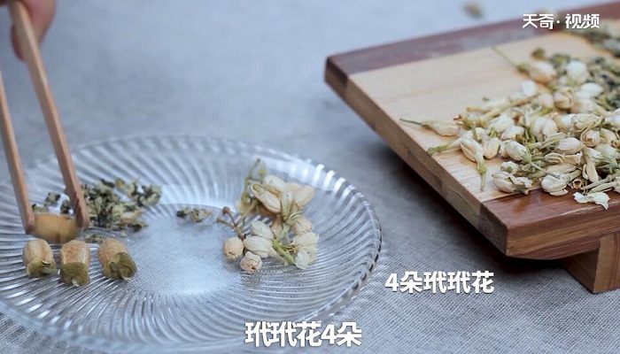 三花纖體茶的泡法 三花纖體茶怎么泡