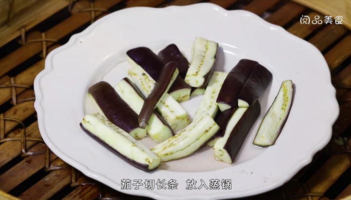 茄子拌鸡丝的做法 茄子拌鸡丝