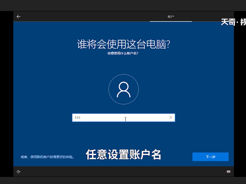 windows10怎么重裝系統(tǒng) windows10如何重裝系統(tǒng)