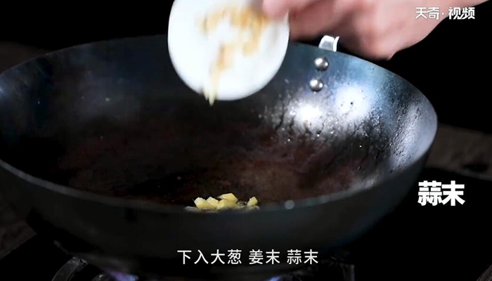 沙茶烧排骨的做法 沙茶烧排骨怎么做