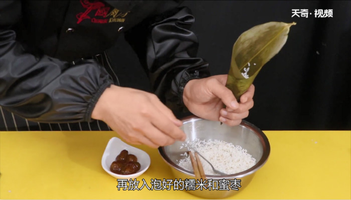 粽子煮多久 粽子煮多長時間