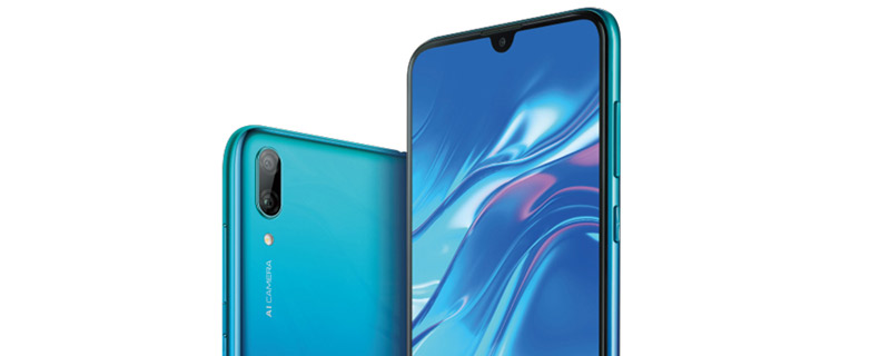 honor20i是什么型號(hào) honor20i手機(jī)型號(hào)是什么