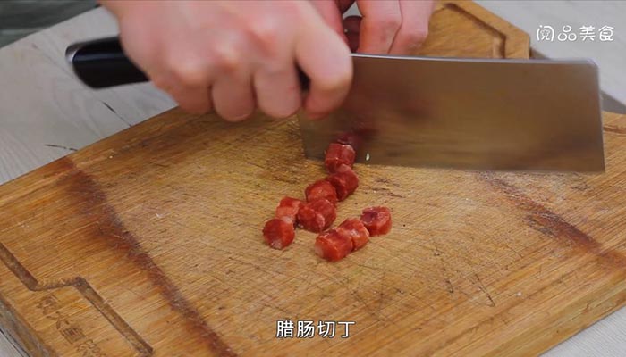 臘腸炒飯 臘腸炒飯的做法