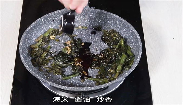 雪菜蠶豆酥怎么做 雪菜蠶豆酥的做法