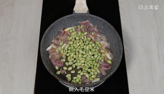 鴨胗炒毛豆做法 鴨胗炒毛豆怎么做