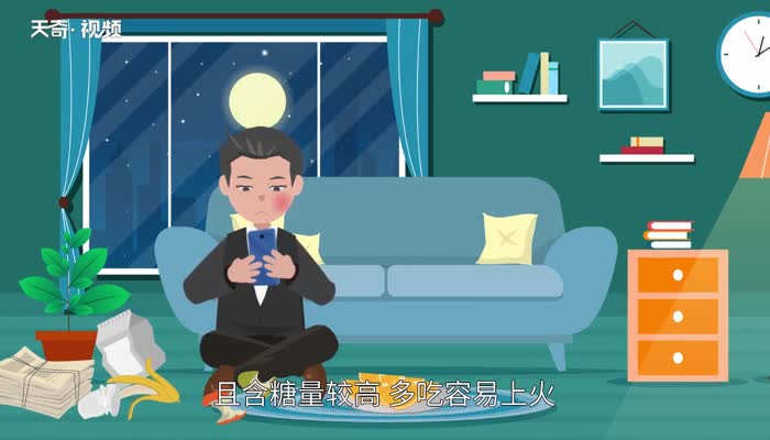 吃橘子的好处 吃橘子对人的好处是什么