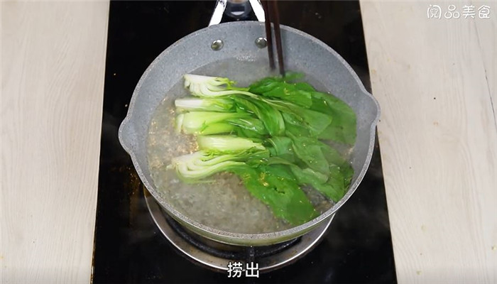 青菜猪肉馄饨馅怎么做 青菜猪肉馄饨馅卷的做法