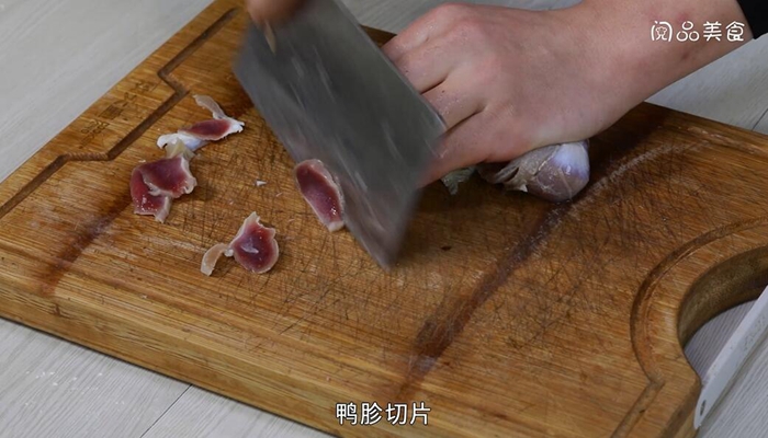 鴨胗炒毛豆做法 鴨胗炒毛豆怎么做