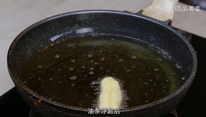 油条的做法 油条怎么做