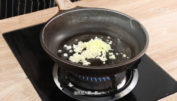 肉末蟹味菇的做法 肉末蟹味菇怎么做好吃