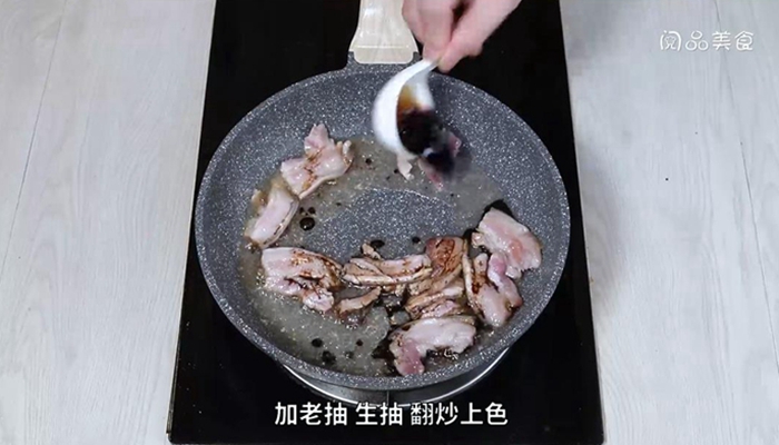 五花肉炒空心菜桿的做法 五花肉炒空心菜桿怎么做