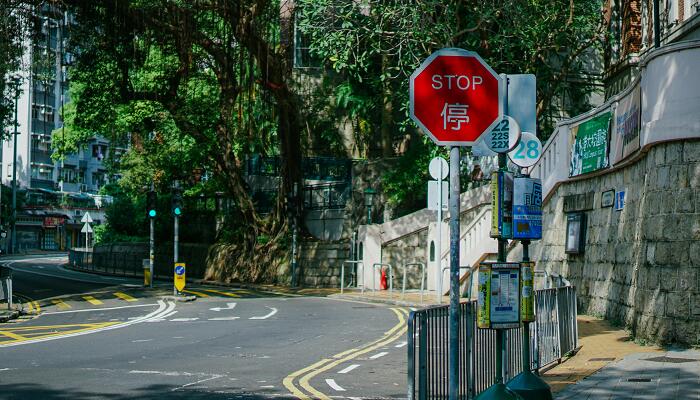 香港大学研究生申请条件及学费 香港大学研究生申请要求