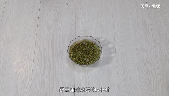 绿豆粥的做法 绿豆粥怎么做